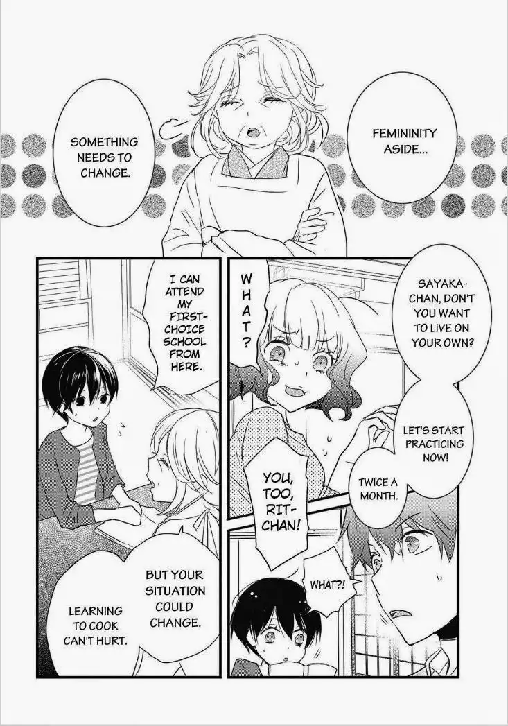 Bokura wa Minna Kawaisou Chapter 60 18